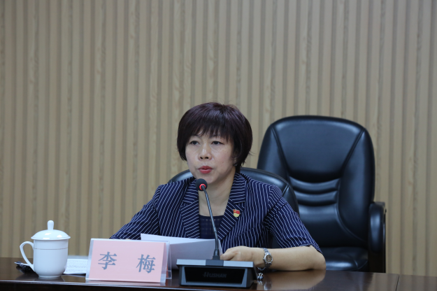 WPS图片-修改尺2.png im电竞