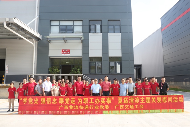 IMG_9158_副本.jpg im电竞