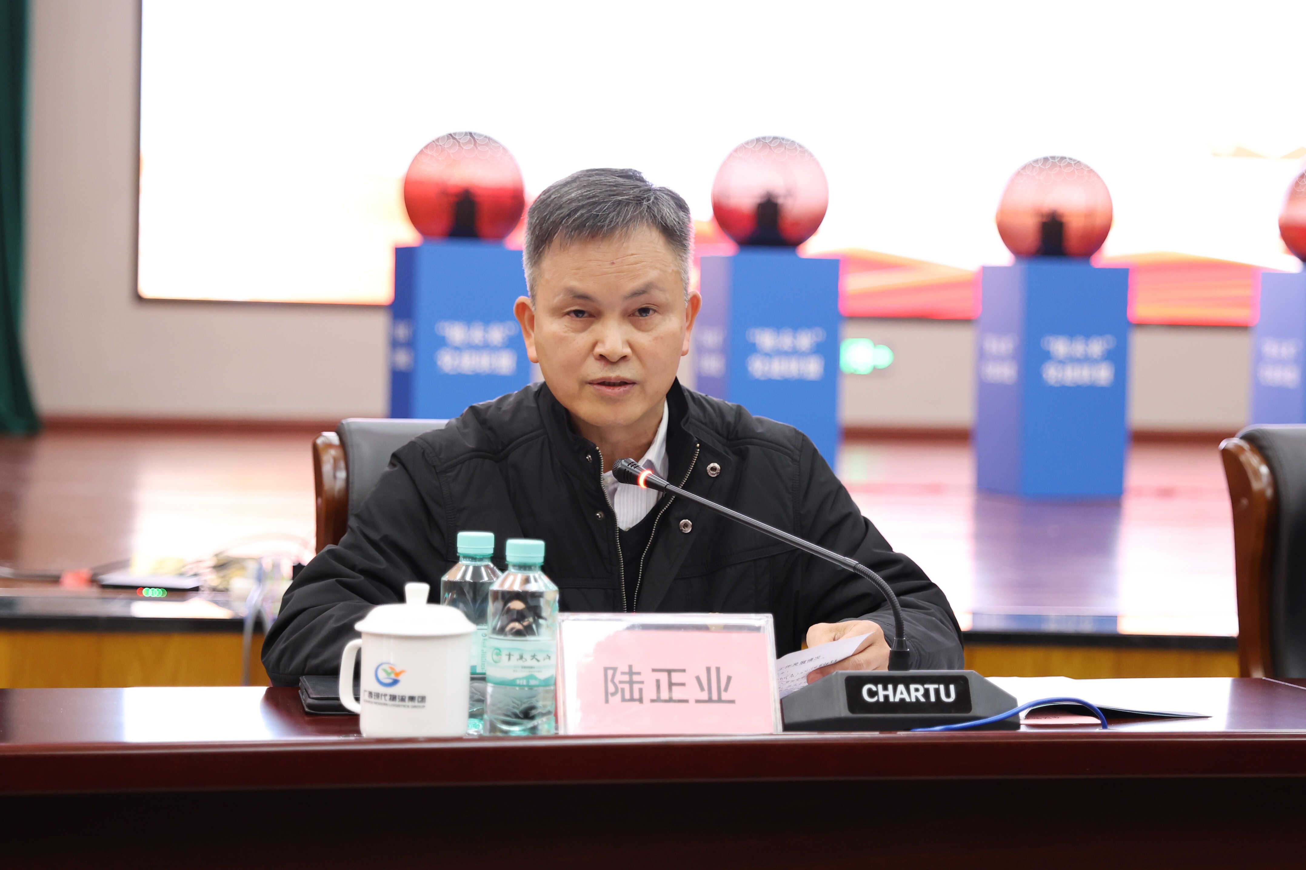 1114链未来党建联盟启动仪式.jpg im电竞