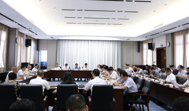 会议现场.jpg im电竞