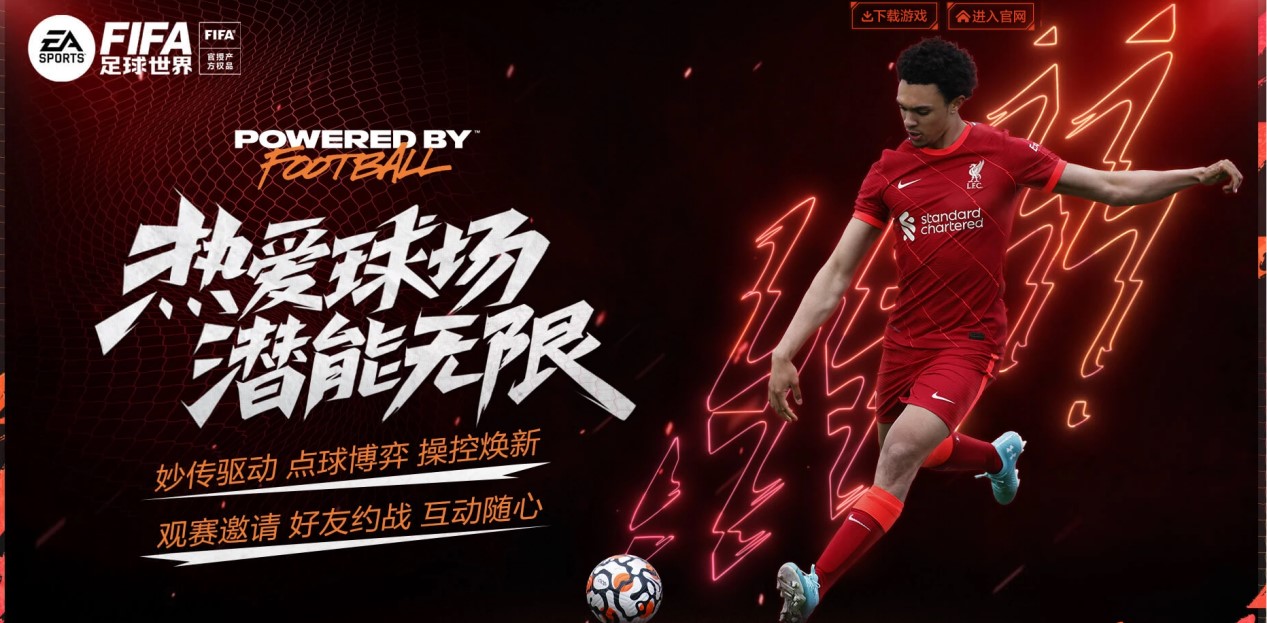 中不可分割
