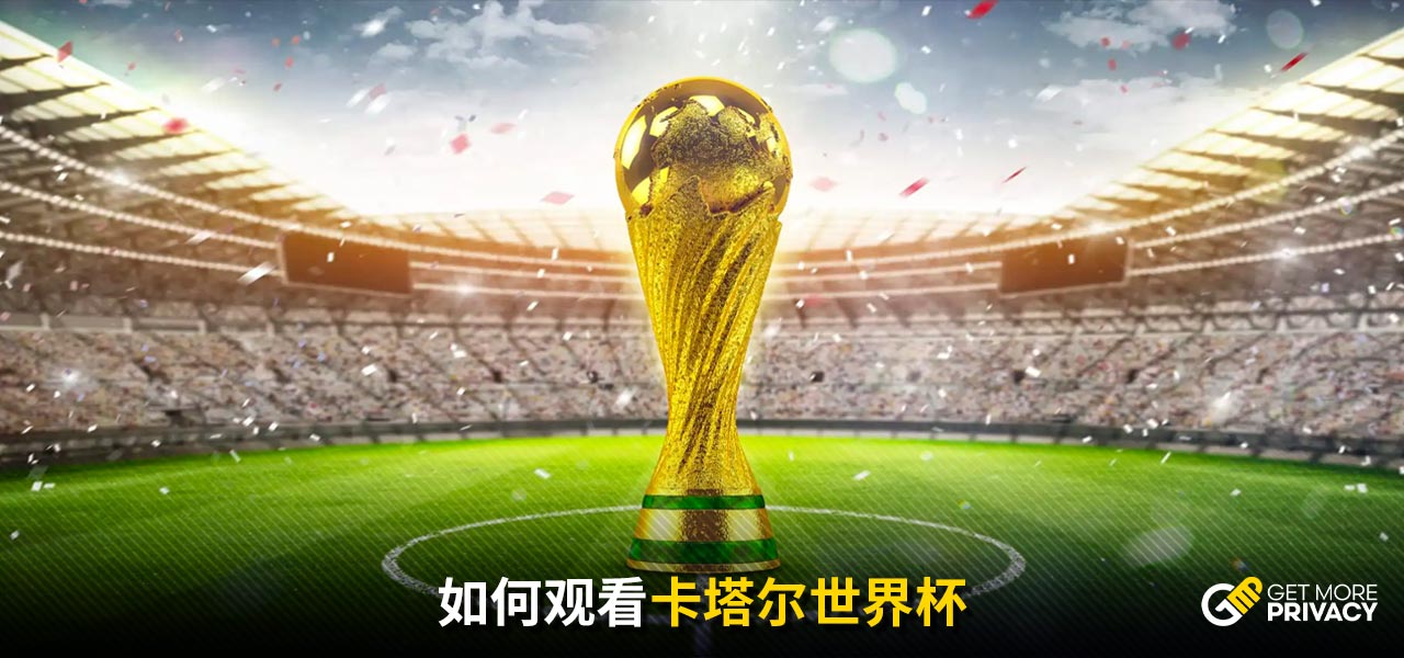 胸怀报国志